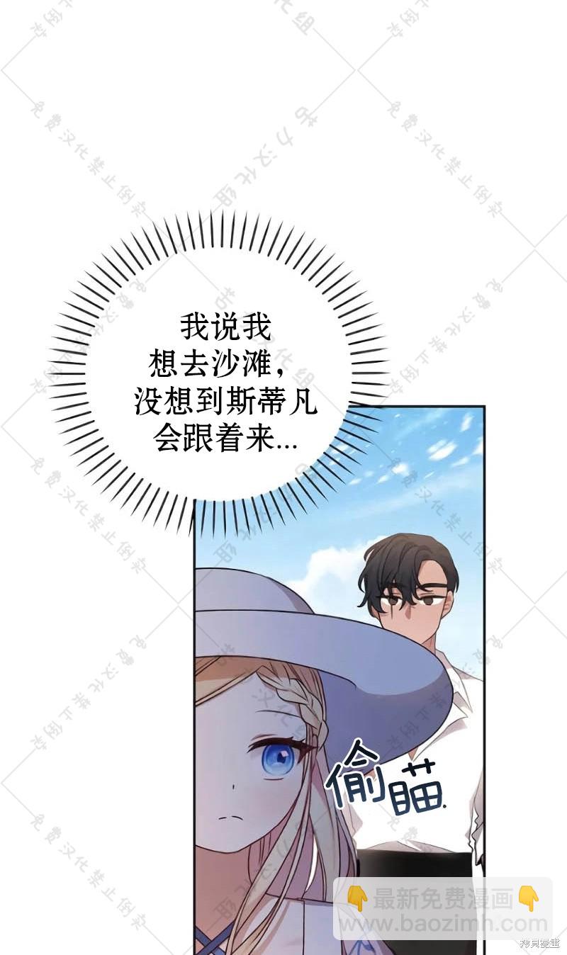 第10话109