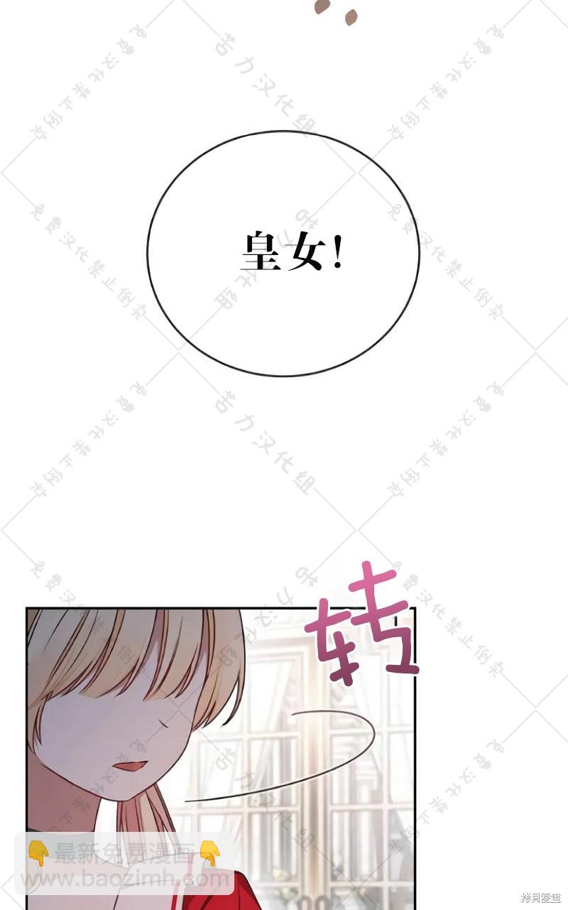 第10话11