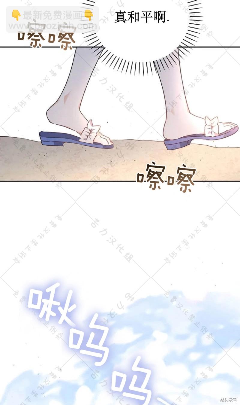第10话111