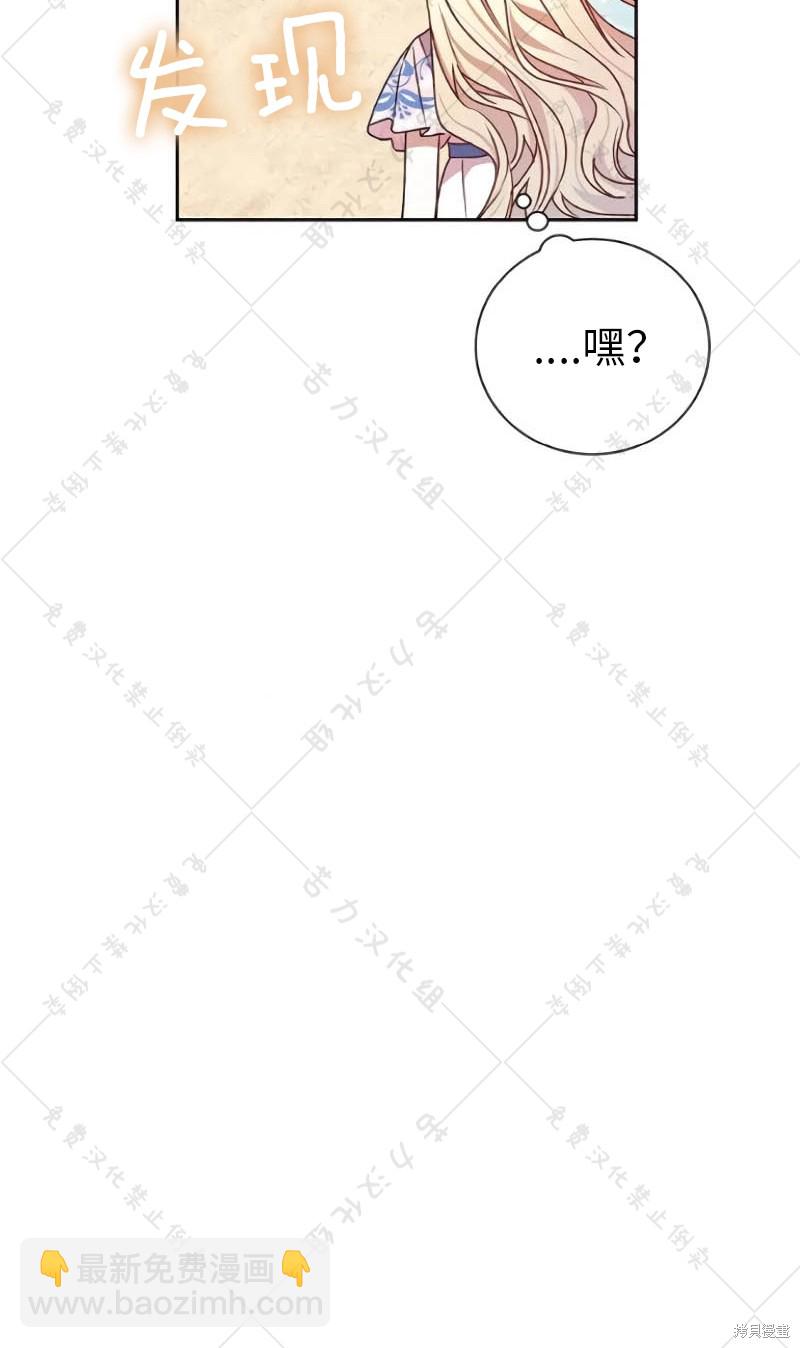 第10话115