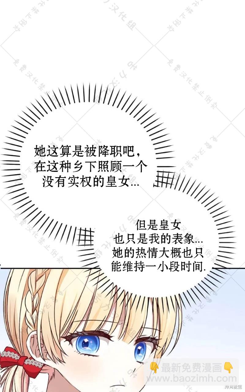 第10话15