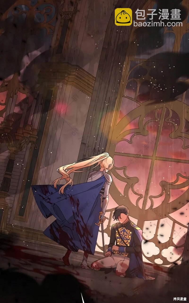 第10话22