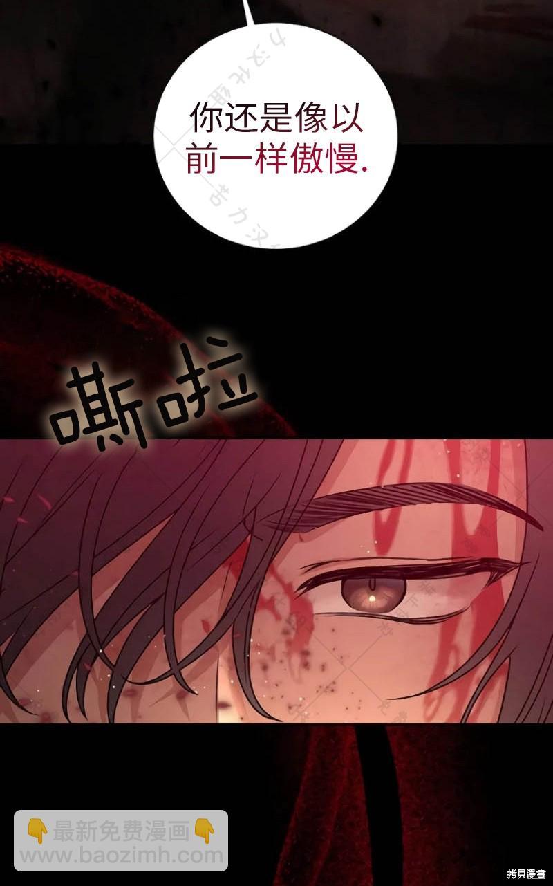 第10话23