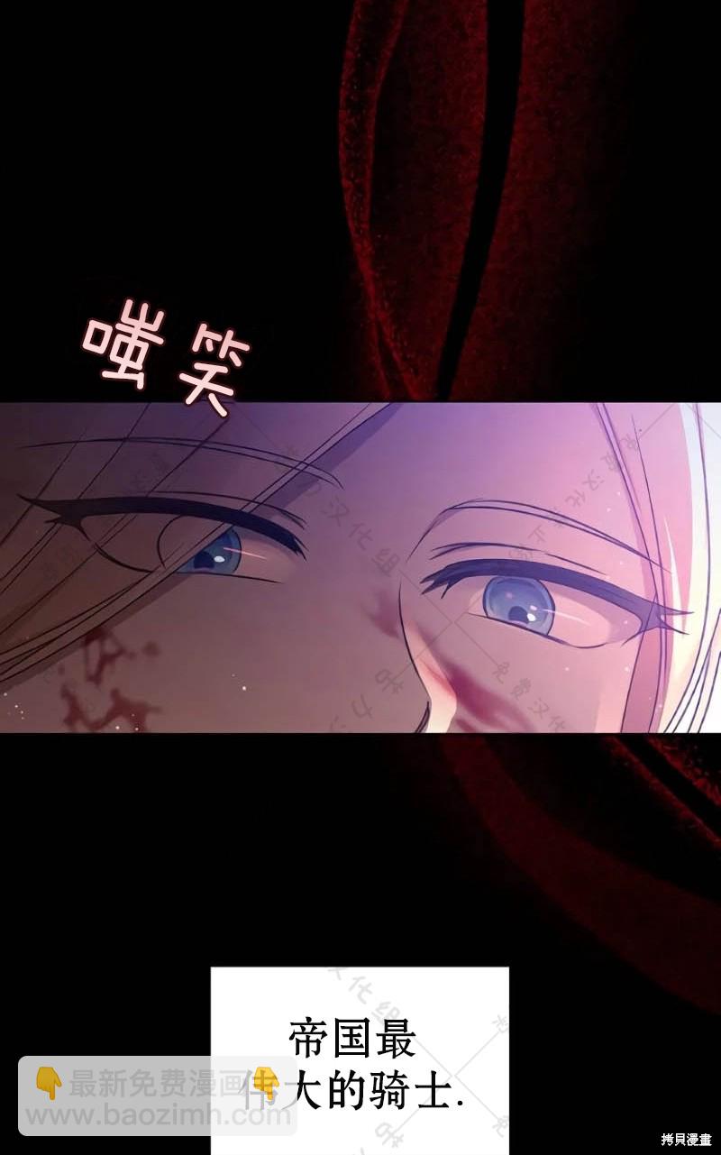 第10话24