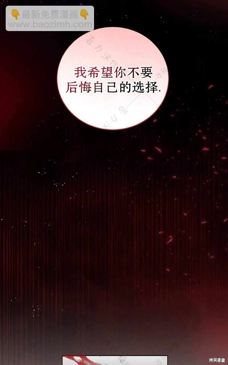 第10话29