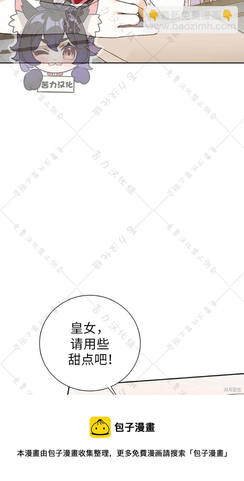 第10话49