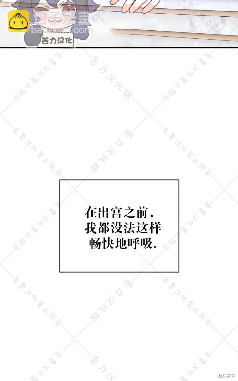 第10话5