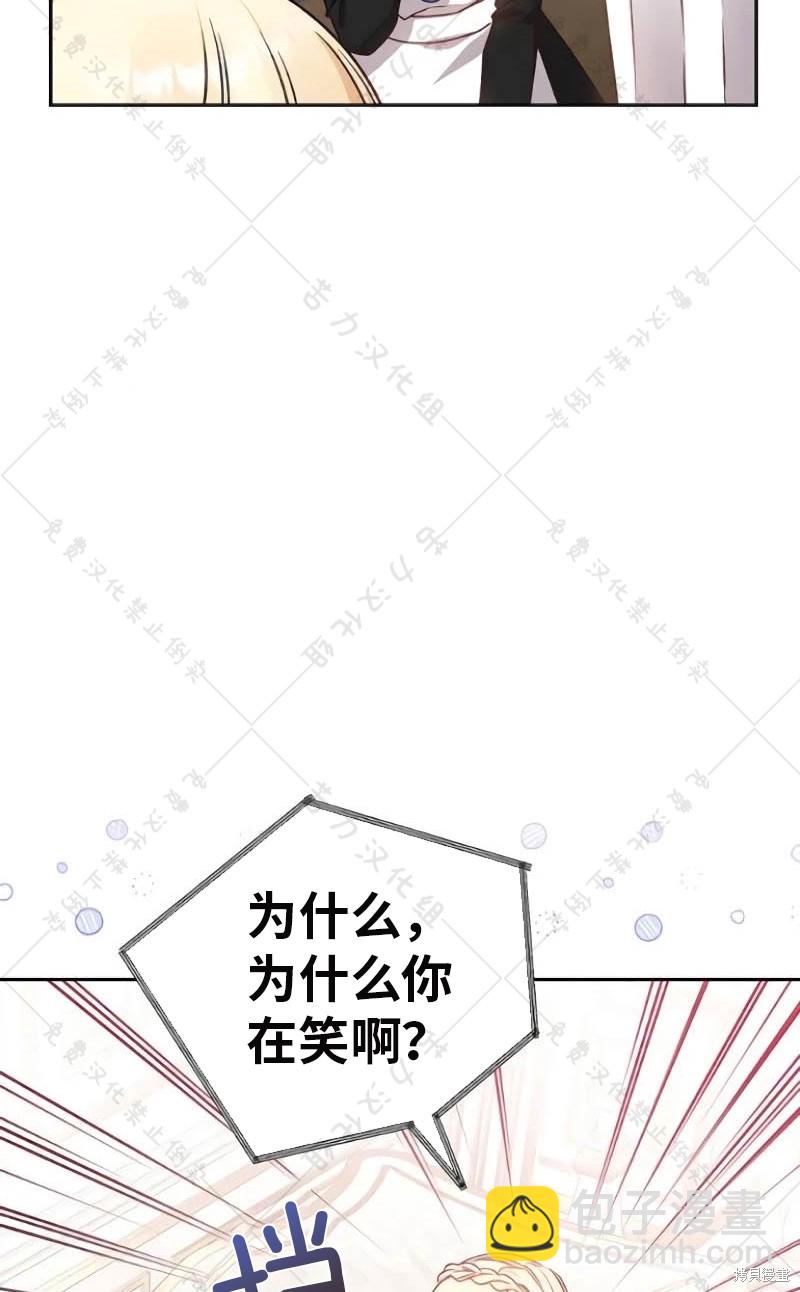 第10话59