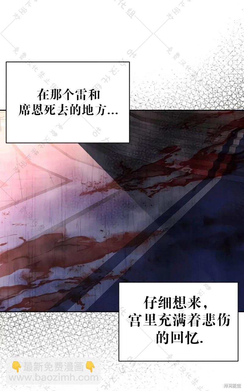 第10话6