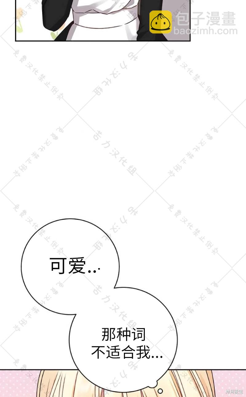 第10话62