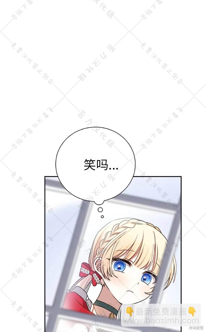 第10话69