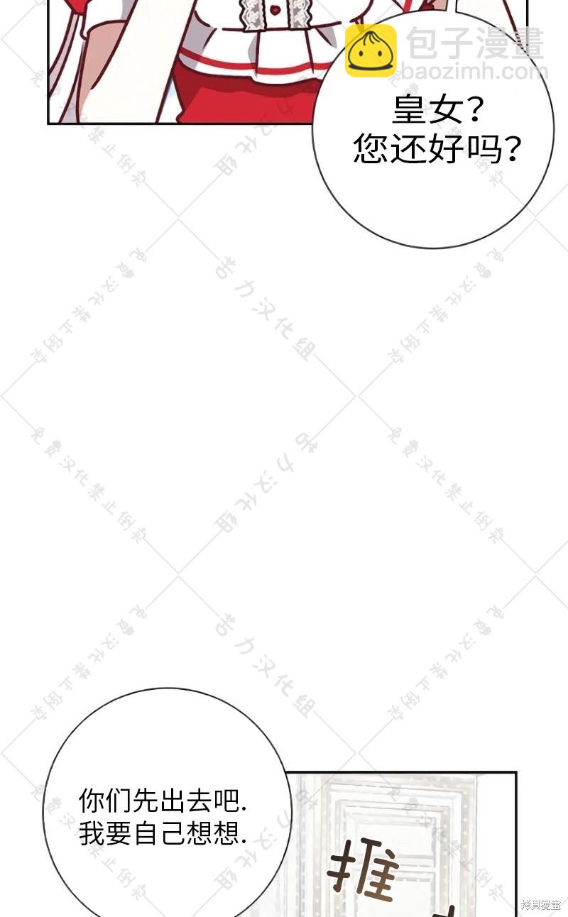 第10话78