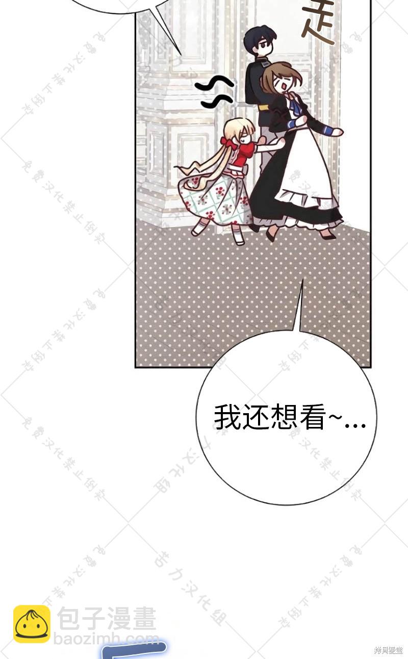 第10话79