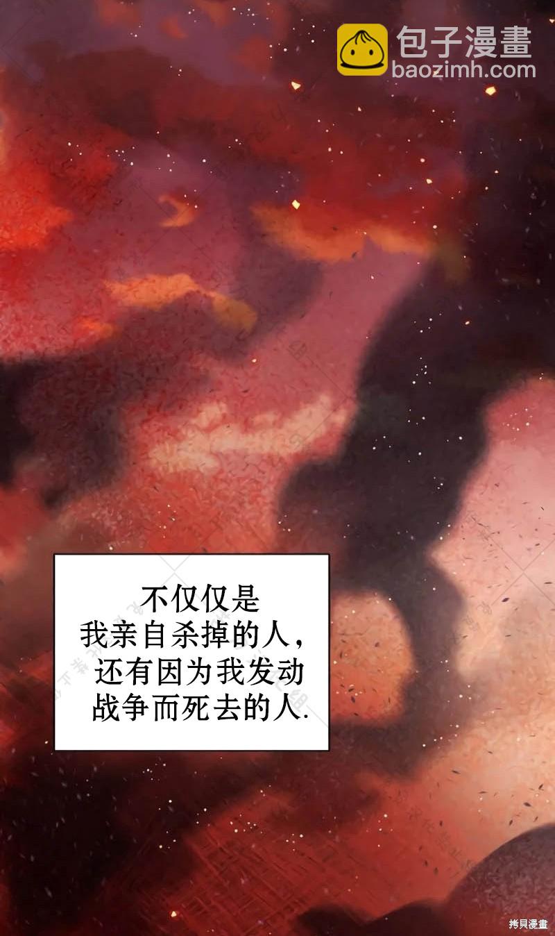 第10话86