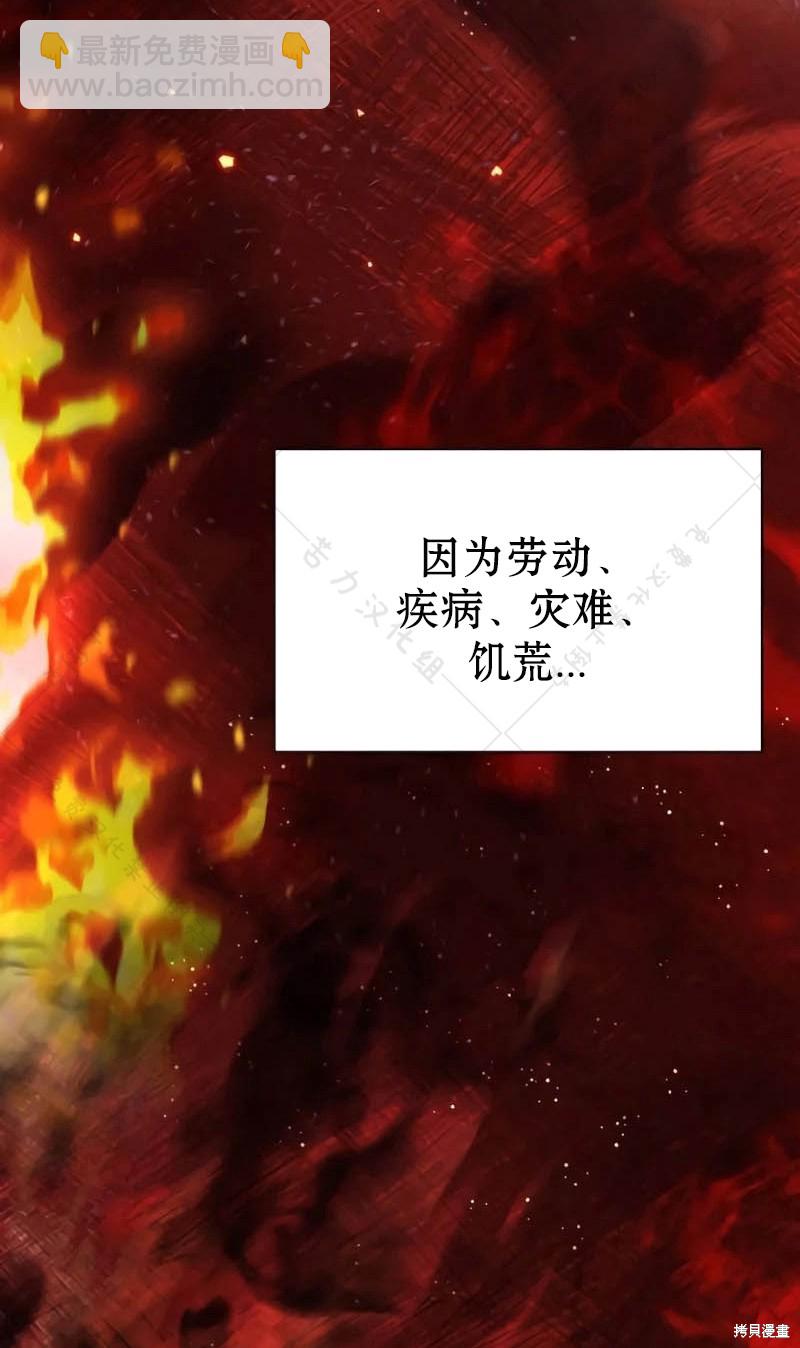 第10话87