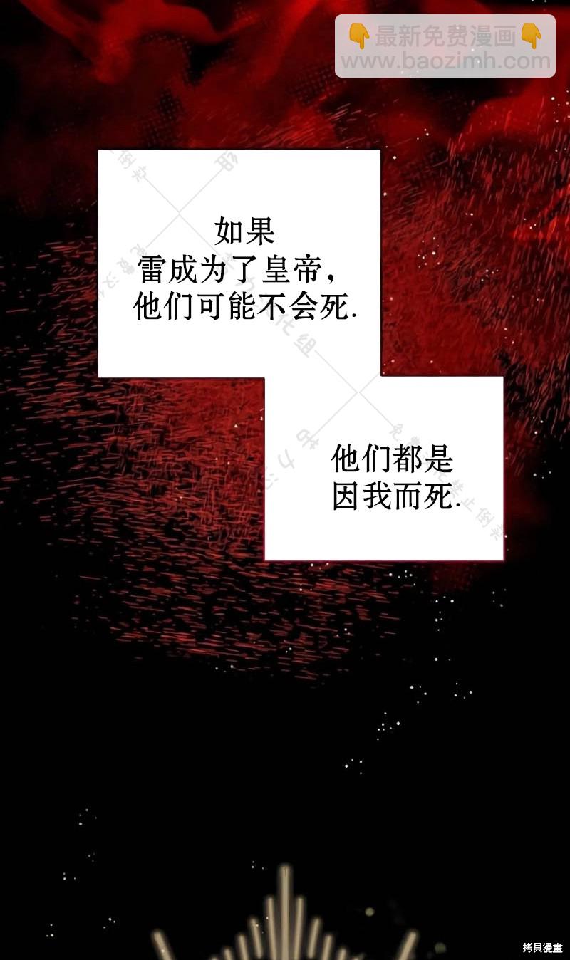 第10话89