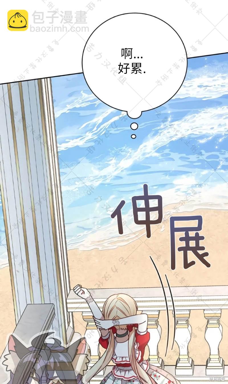 第10话94