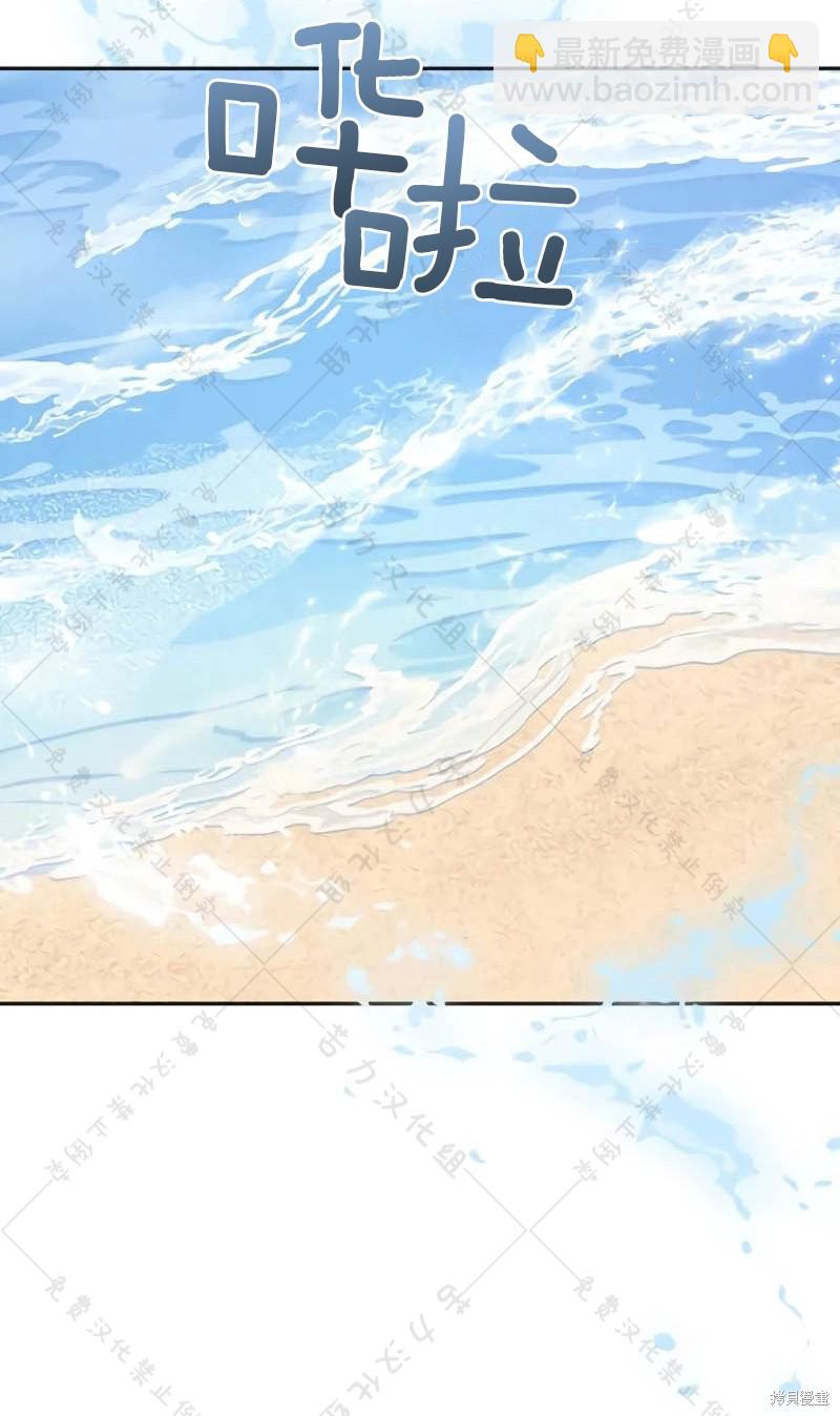 第10话96