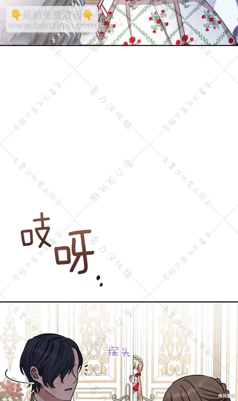 第10话98