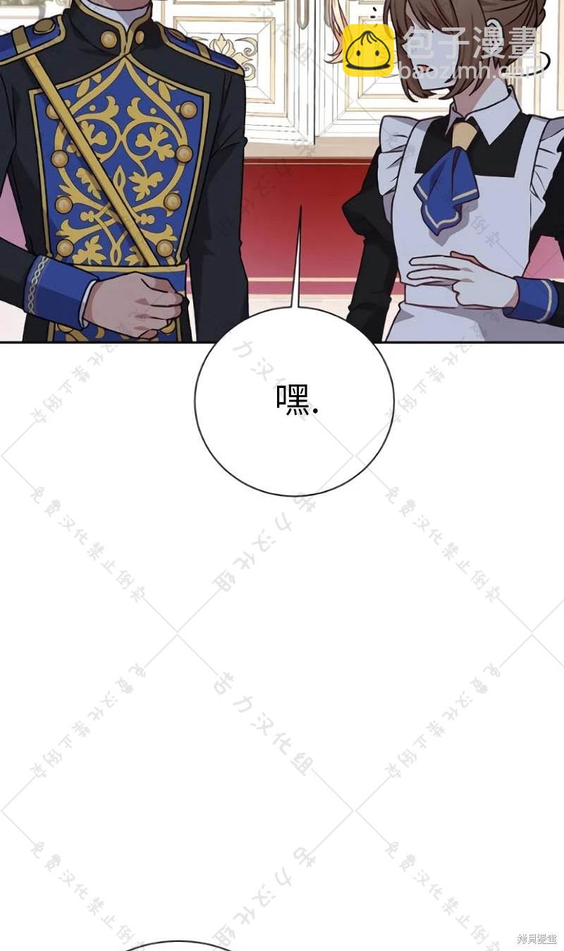 第10话99