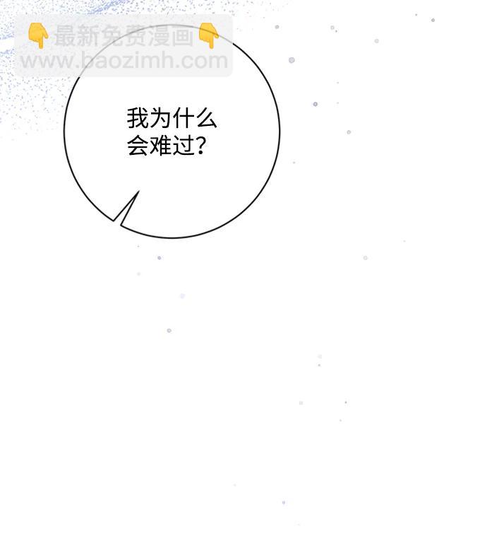 第24话24