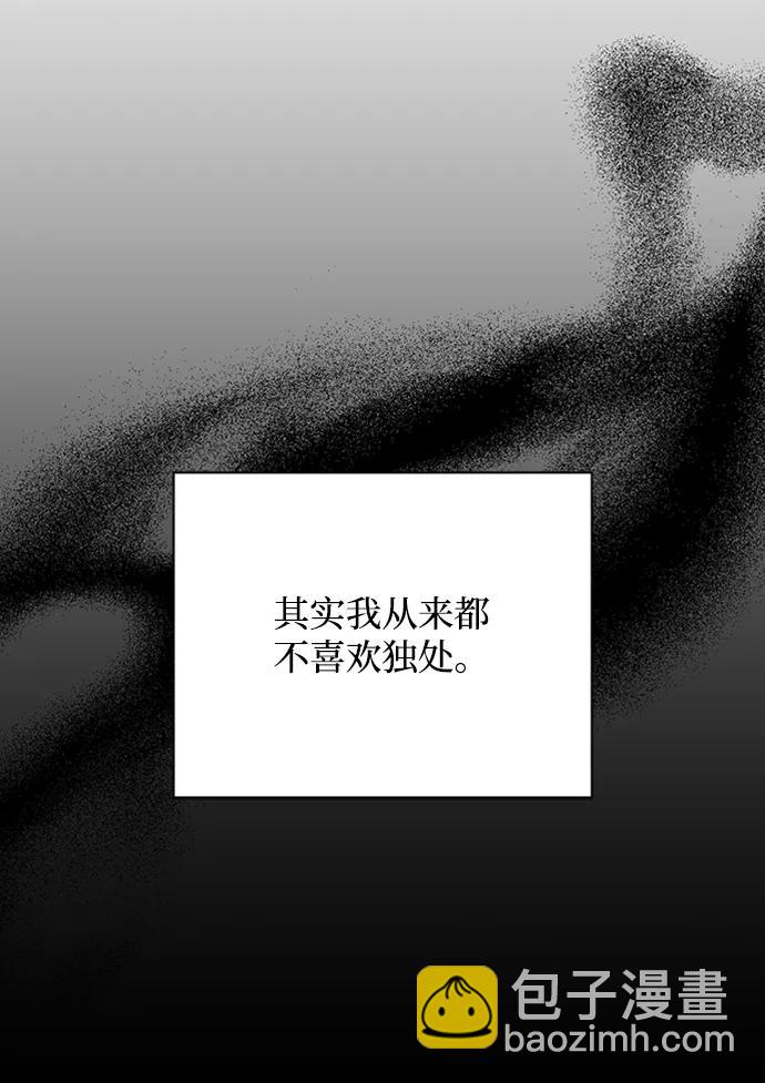 第24话27
