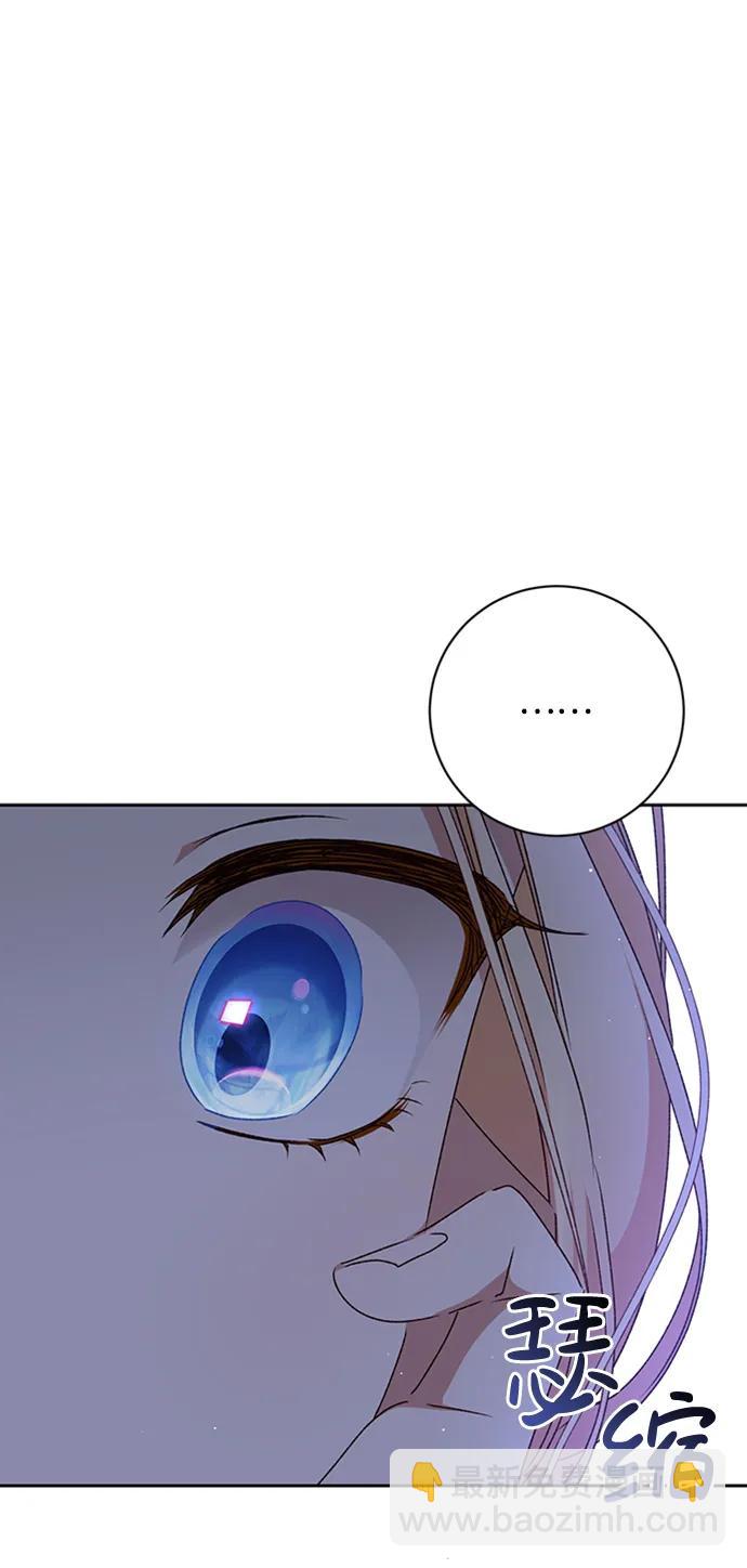 第24话35