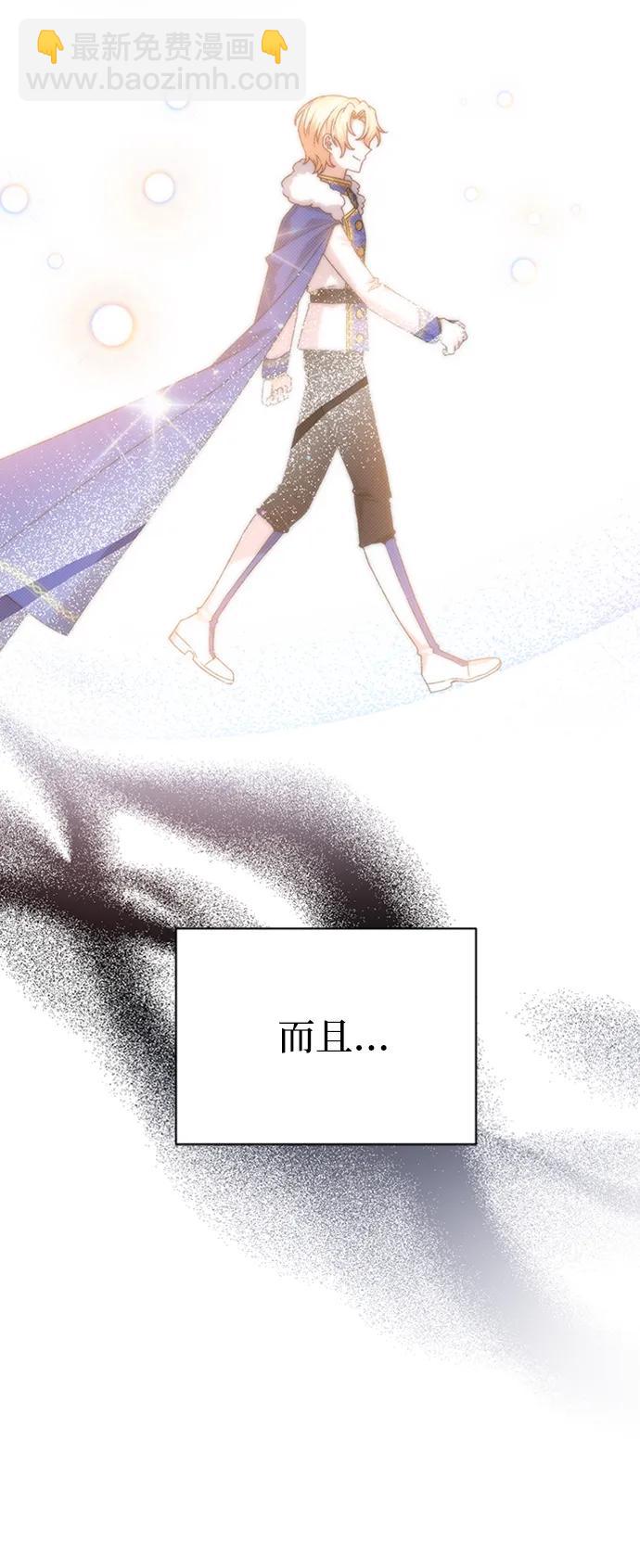 第24话38