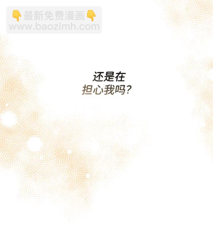 第24话48