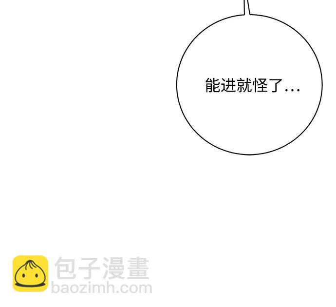 第24话62