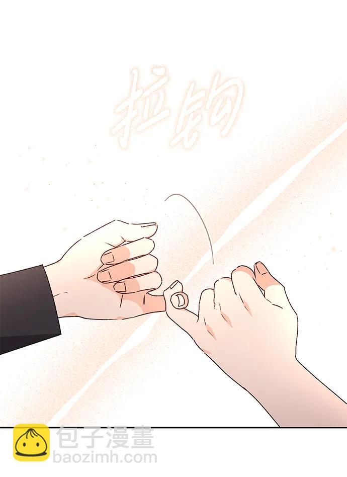 第24话68