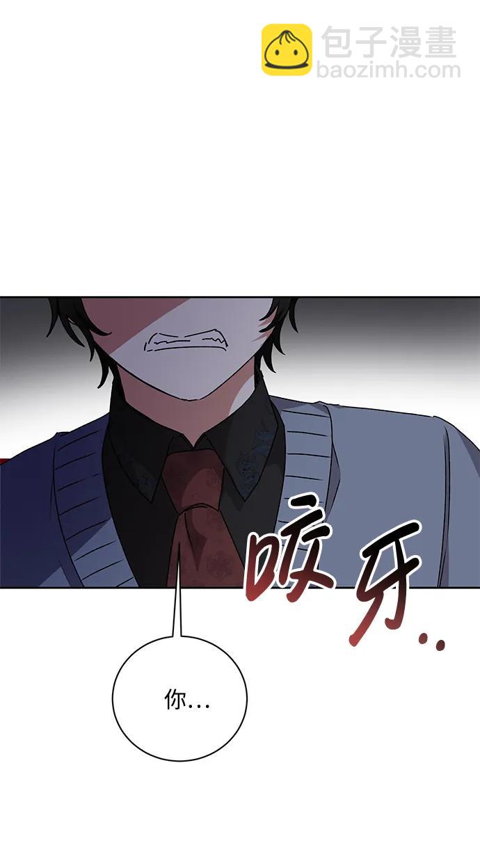 第24话75