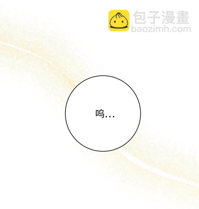第24话79