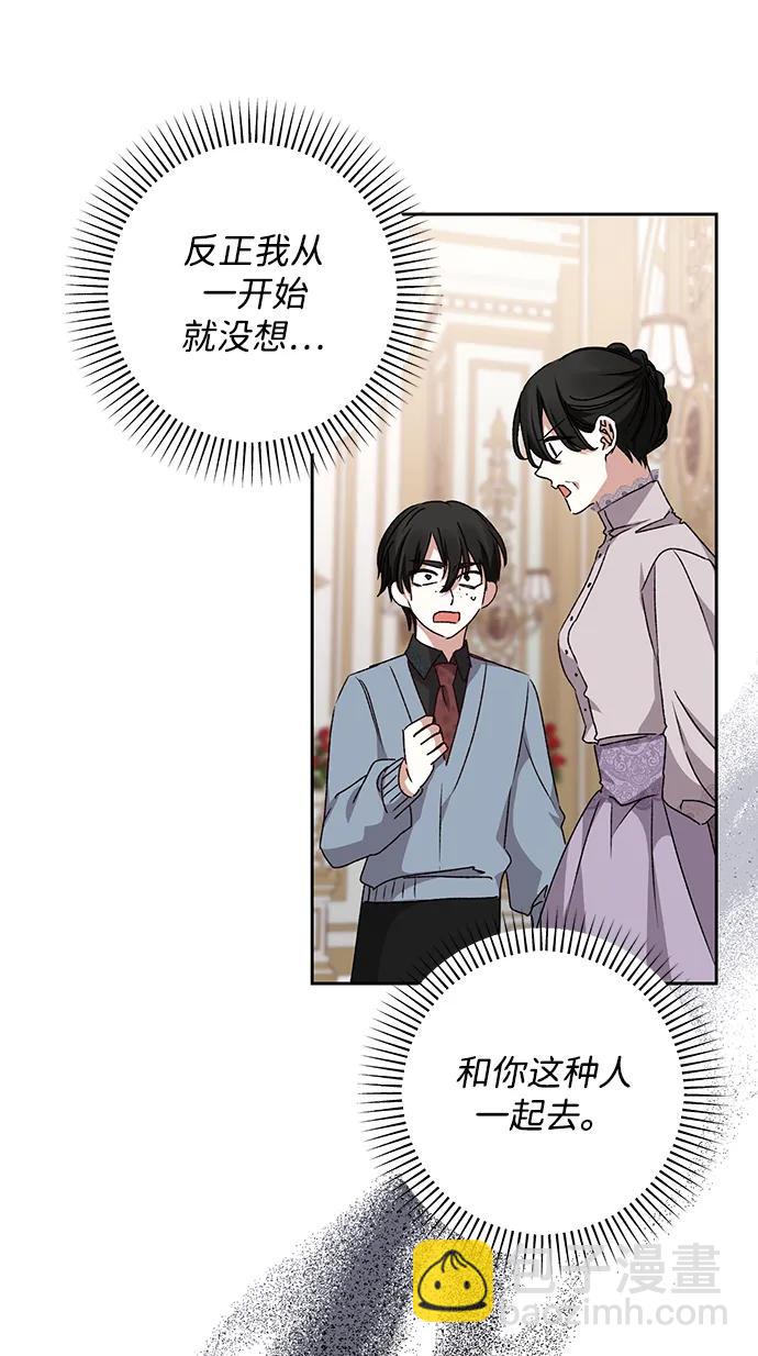 第24话89