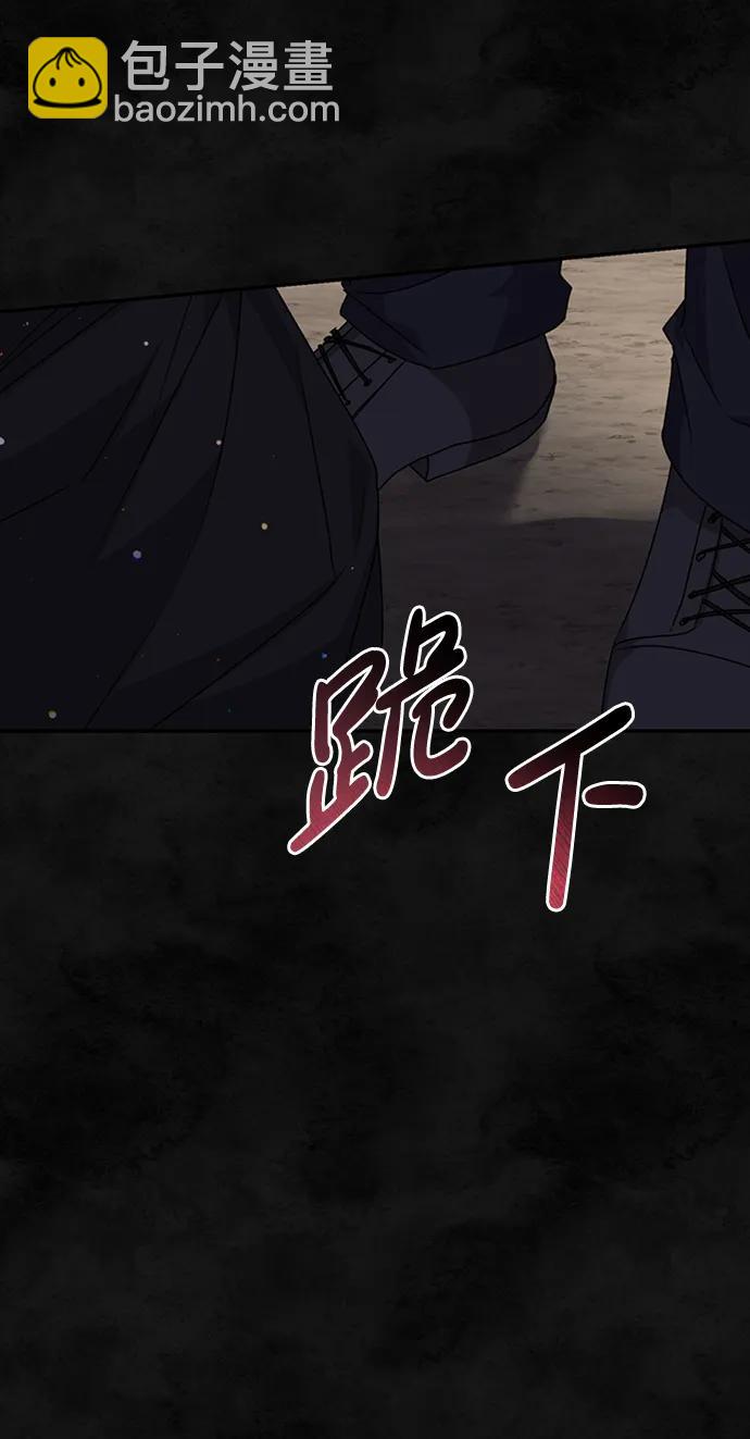 第33话19