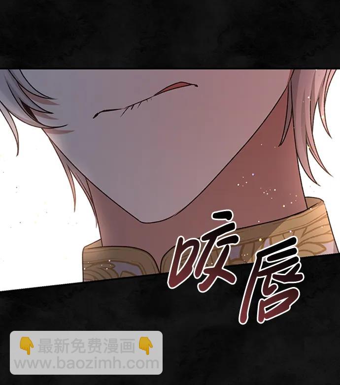 第33话39