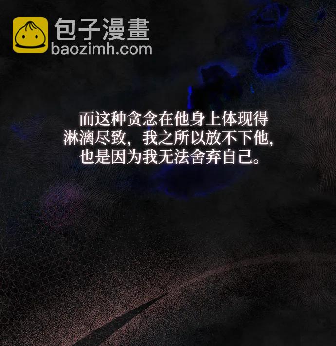 第33话48