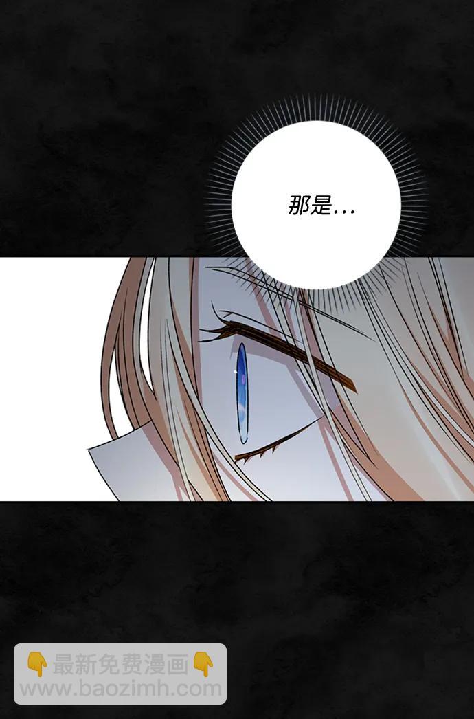 第33话56