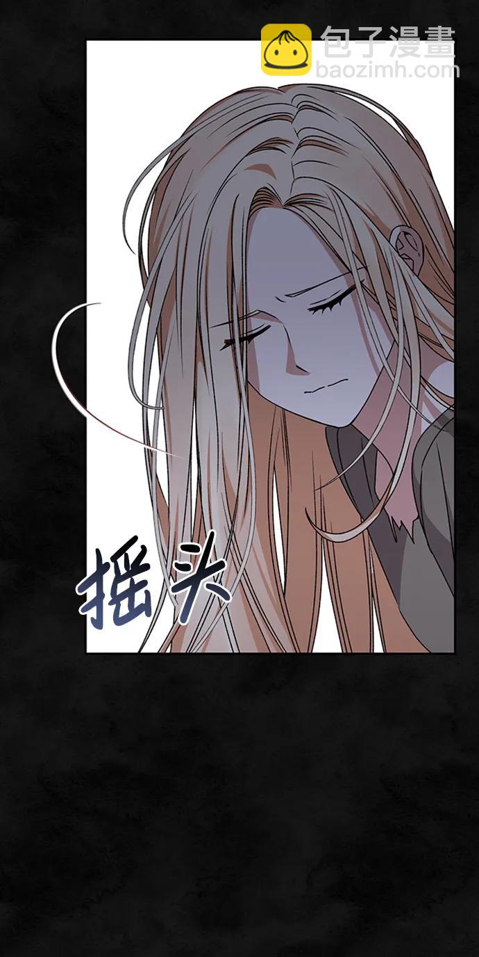 第33话57
