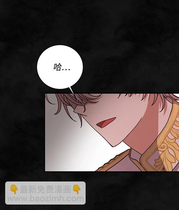 第33话58