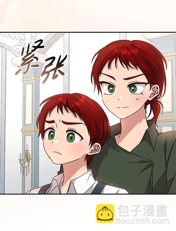 第36话16