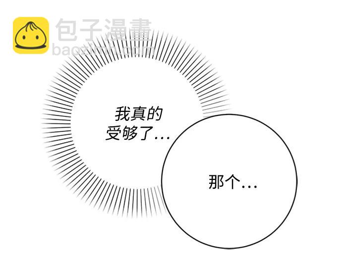 第36话26