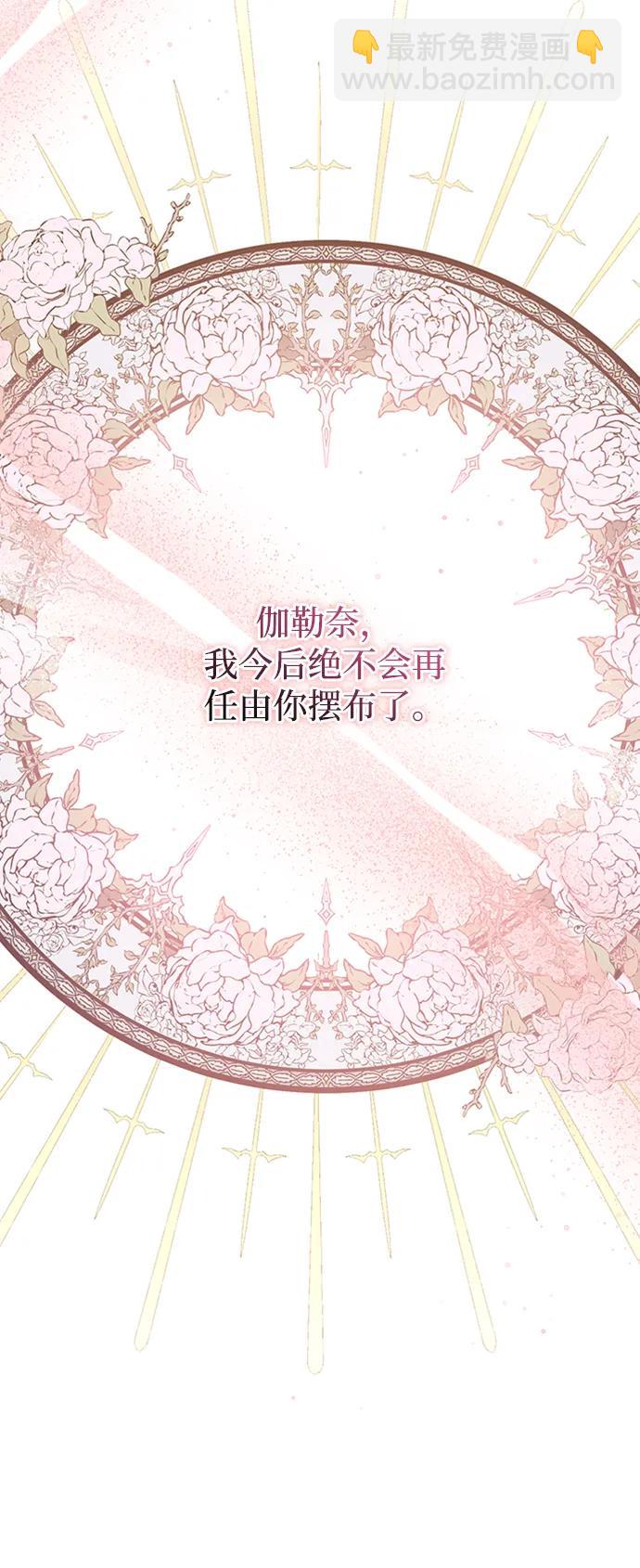 第36话34