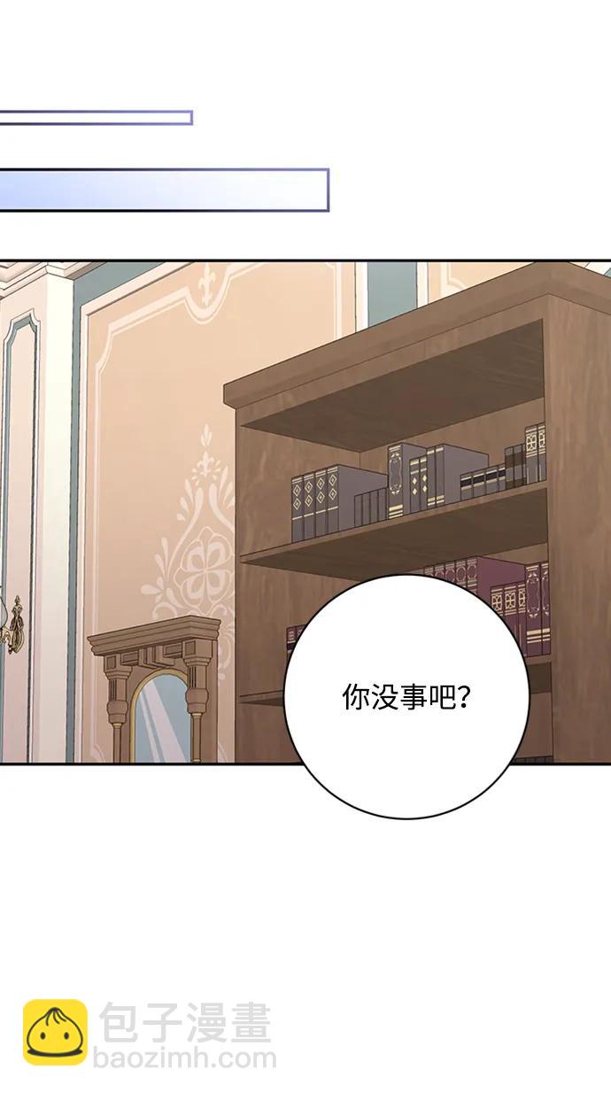 第36话55
