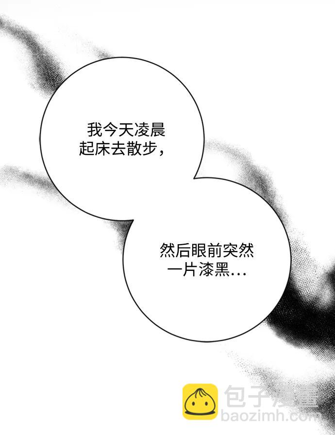 第36话58