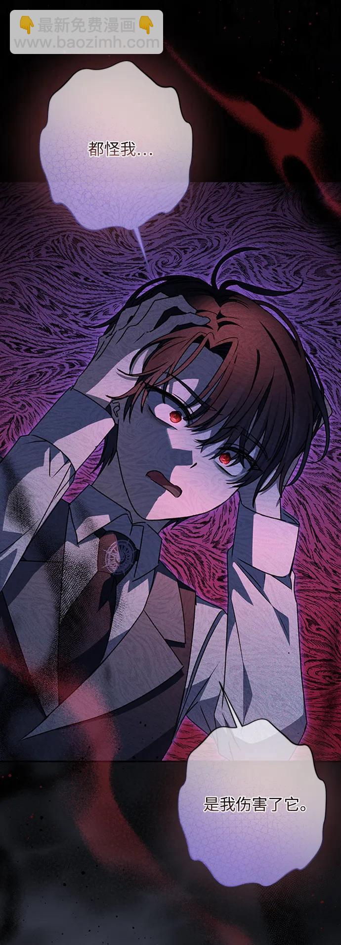 第36话60