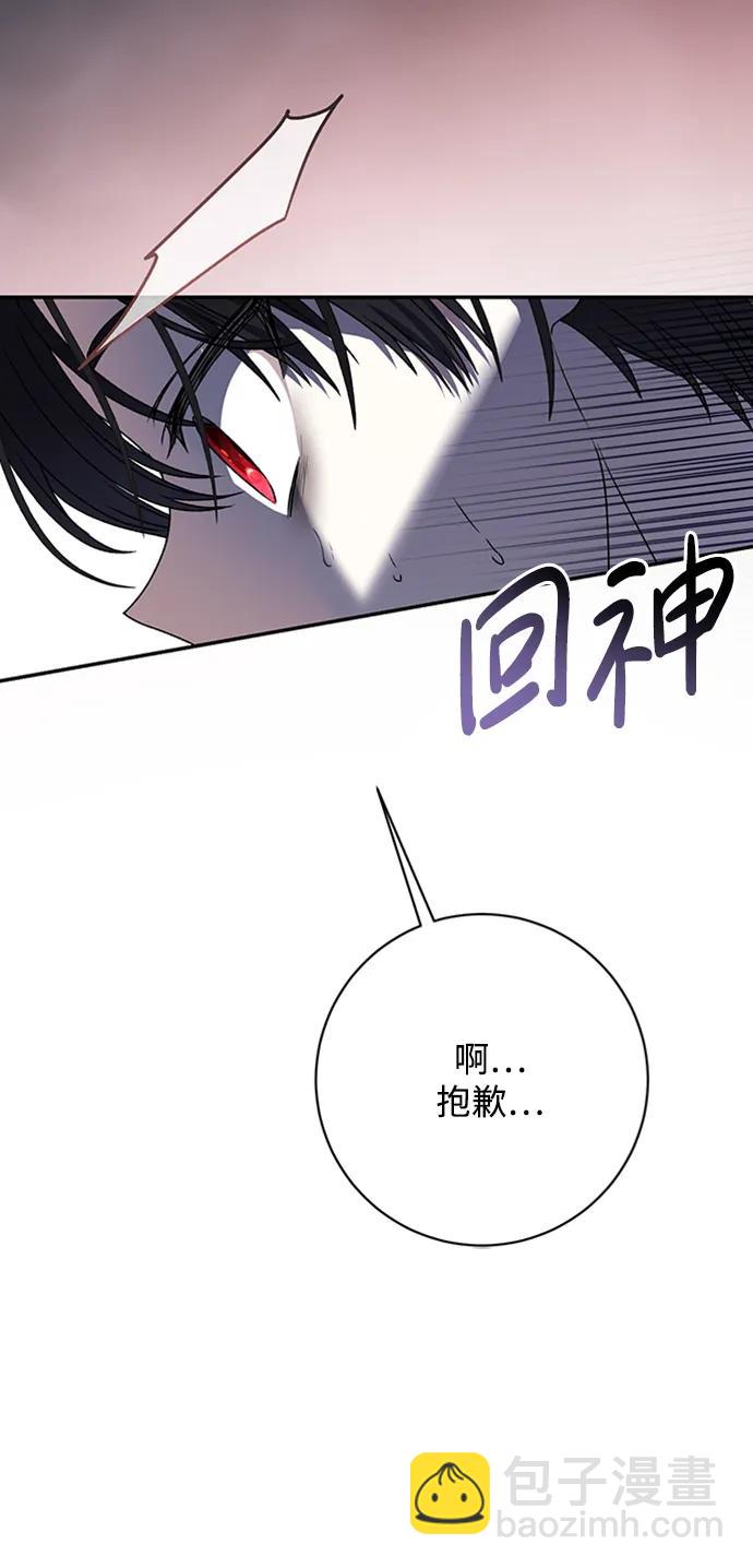 第36话63