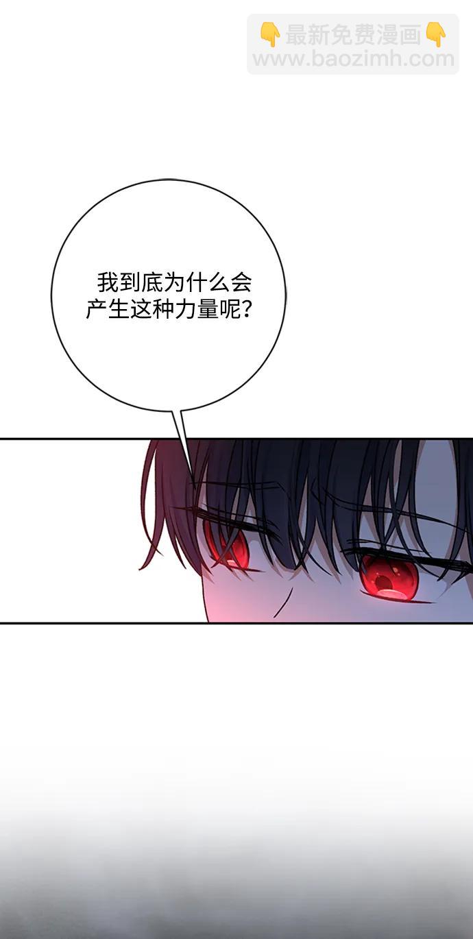 第36话64