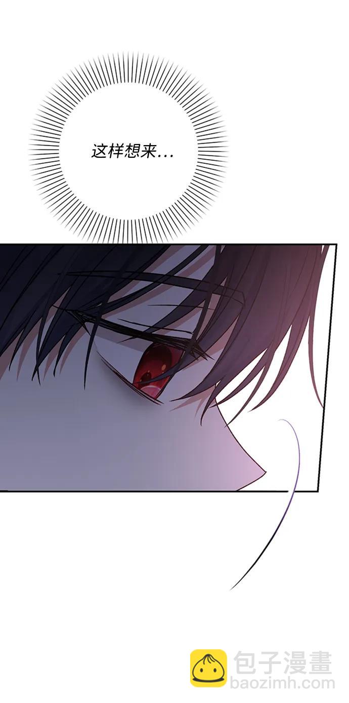 第36话81