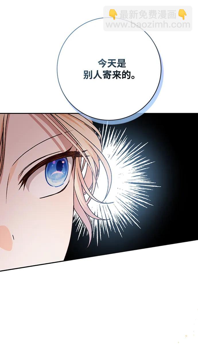 第36话89